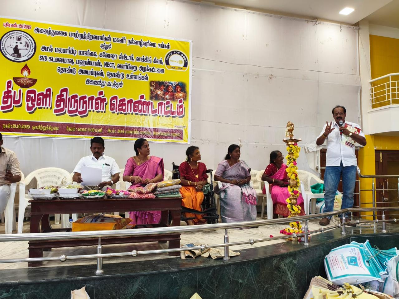 Agasthiyar Herbal Products celebration moment
