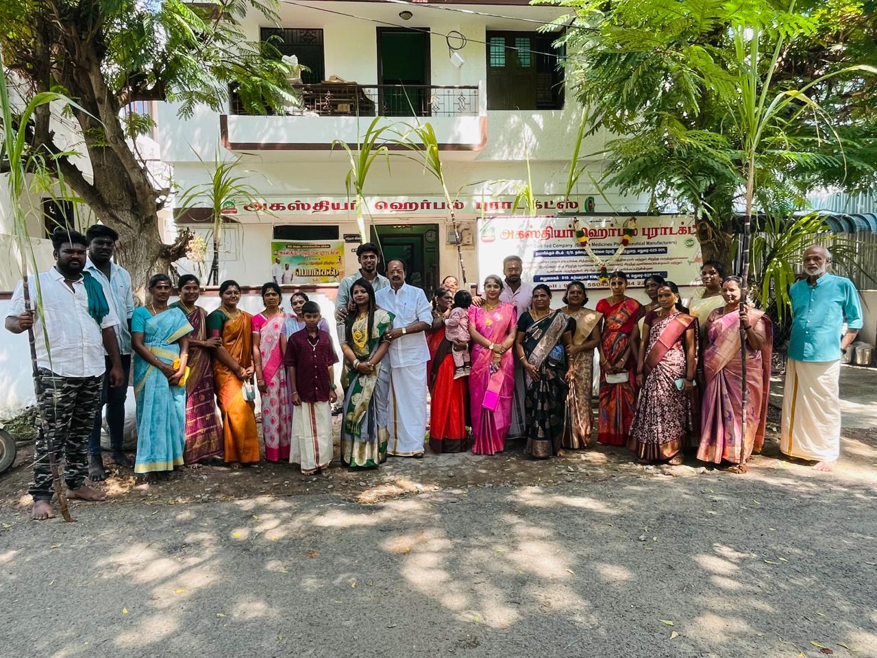 Agasthiyar Herbal Products celebration moment